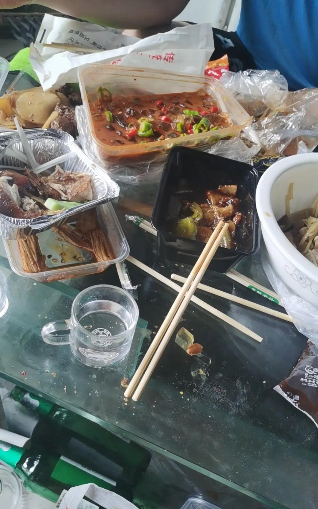 哈酒吧