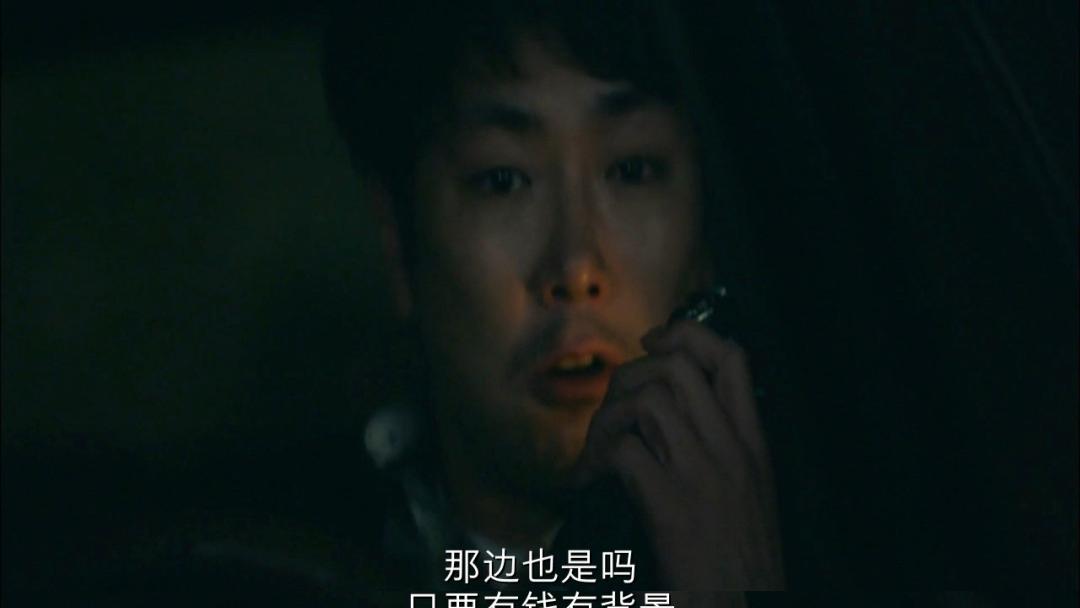 谁都想不到他竟然是有刑事案底的少年犯