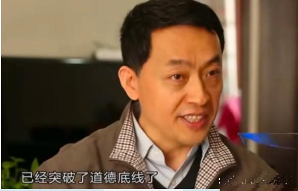 北京一男子，辞职1个月，赖在公司购买的一套130平房子，死活不肯搬走。前老板无奈