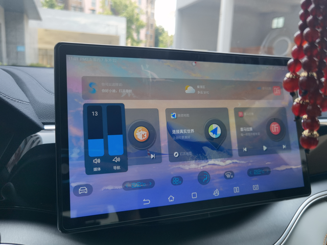 成功升级4.0车机
需要的小伙伴可以dd哦，分享给你们！4.0就是流畅！