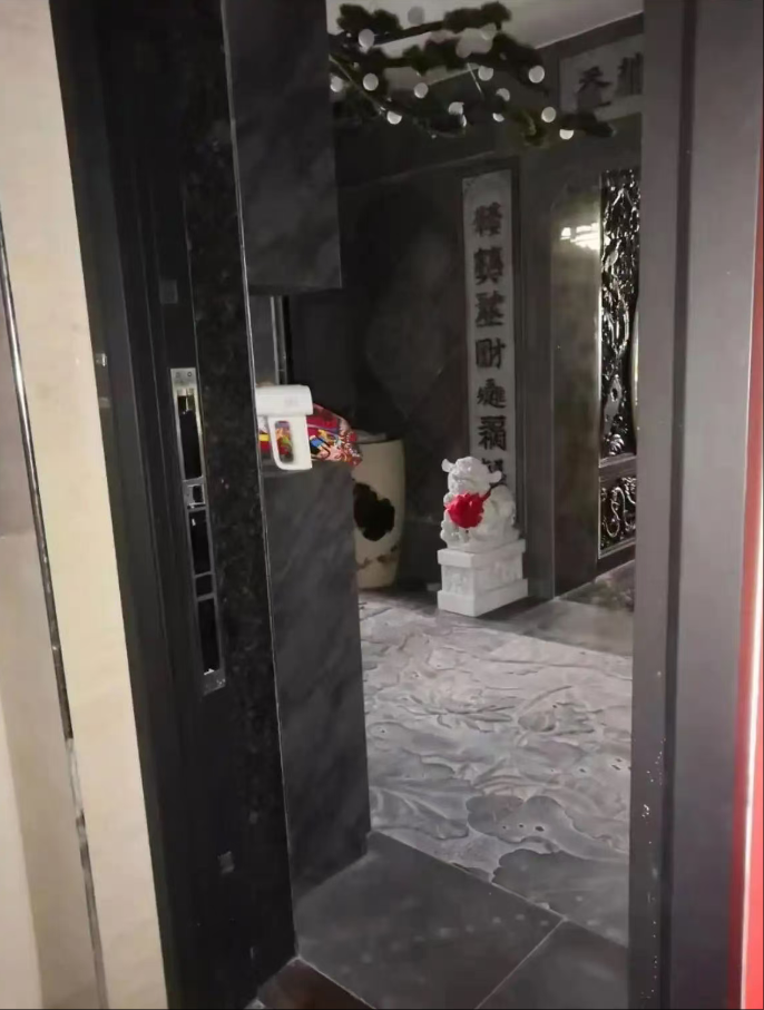 遇到这样的邻居该怎么办？