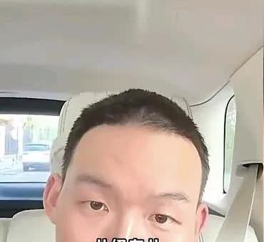 谢浩男真是别人家的孩子，竟然是英语专八。元素周期表现在都能背的又快又准。爸爸打算