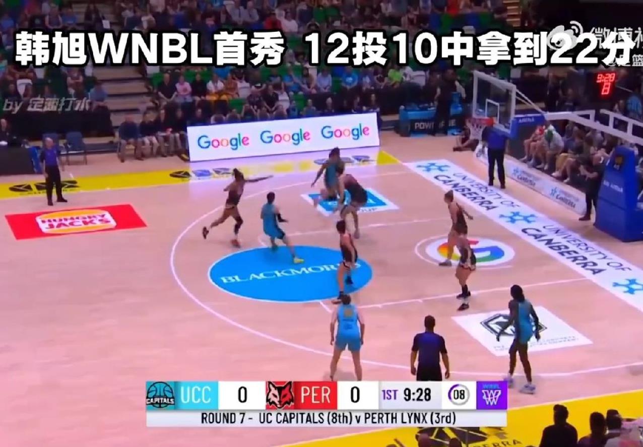 韩旭的首秀还不错，不愧是外援，也帮助球队取得了比赛的胜利，无论从竞技状态的手感上