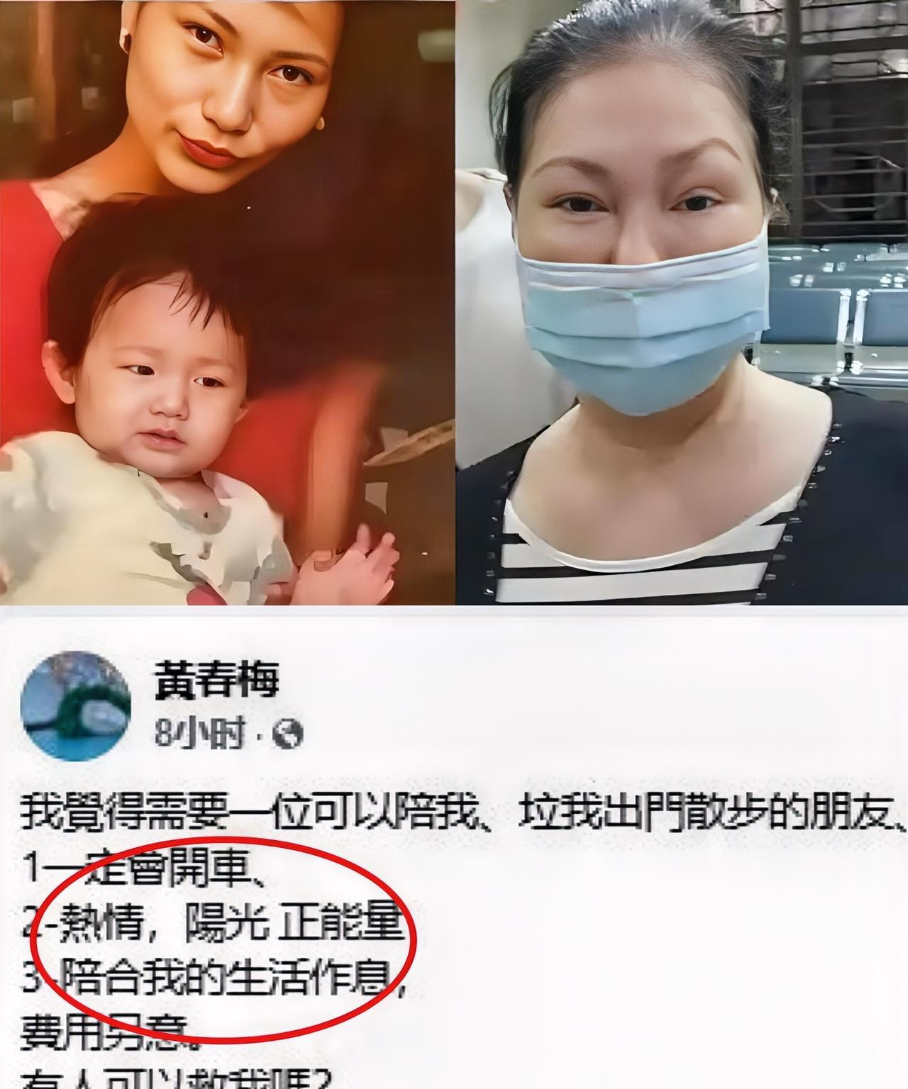 小s估计睡觉都睡不好了。
她怎么也想不通，
大s离开后，妈妈反而像个孩子，难道是
