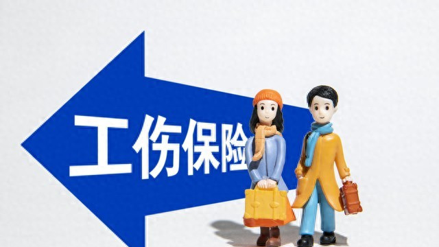 没签合同受伤算不算工伤？手把手教你维权避坑！