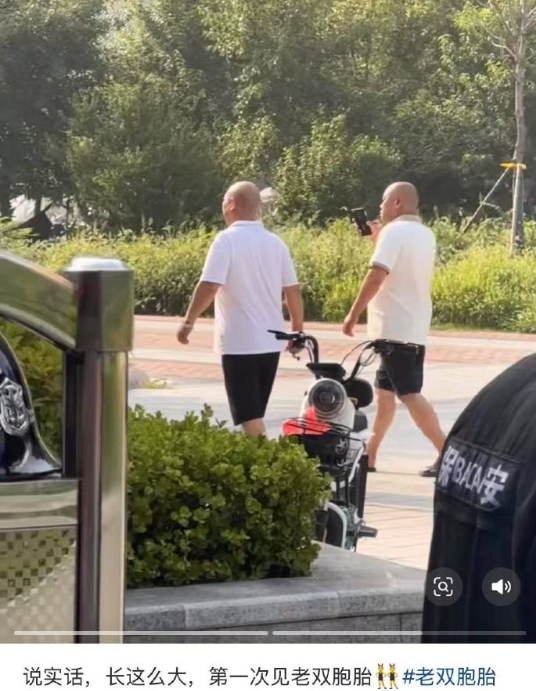 好像真的很少在生活中见到老双胞胎诶 ​​​
