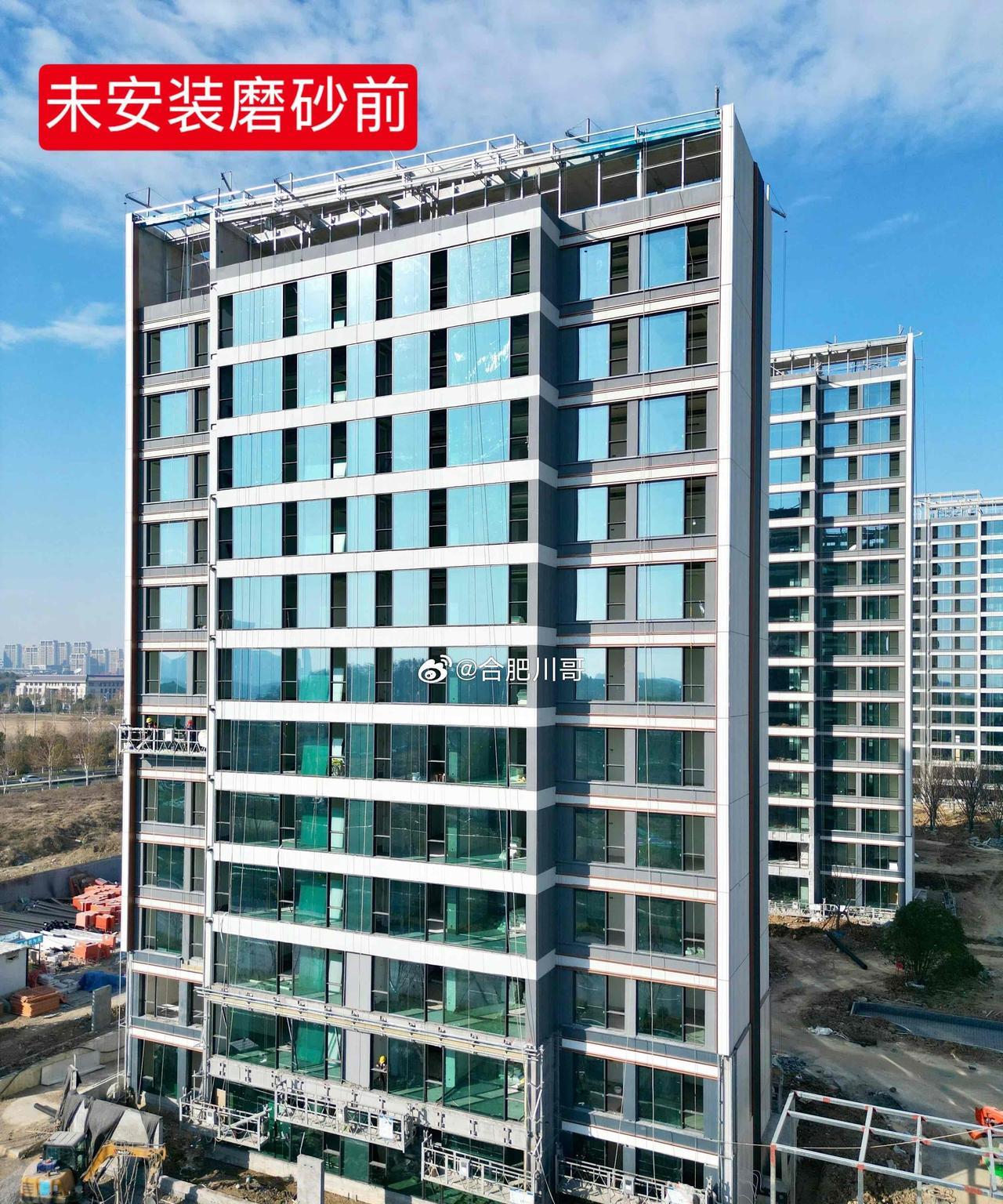 省府东中铁璟和院磨砂玻璃，仔细看磨砂层是放在三玻外且后来加上去的，完全不用担心交