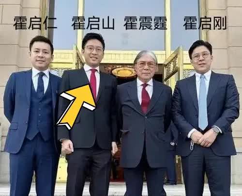 我的嘴是开过光的！

霍启山恐怕快要结婚了，我早就发现这几个细节了。

