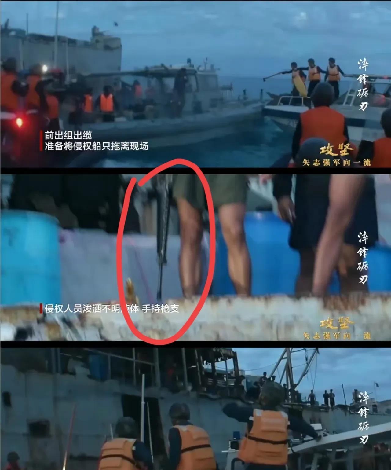 菲律宾彻底不要命，跟我们掏枪？
亚洲之所以稳定，只是所有国家都遵守我们不开第一枪