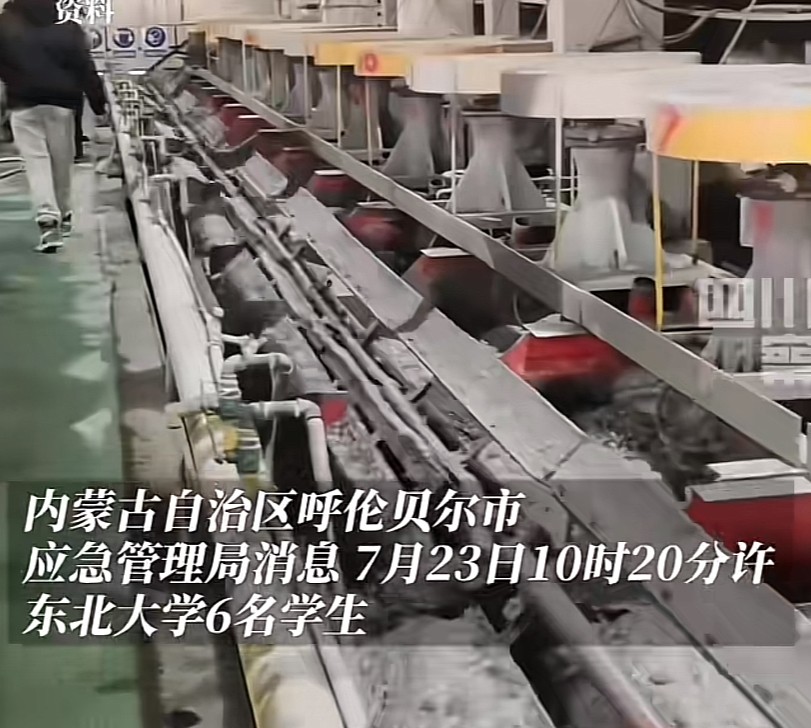 真是一场笑话，
这赔偿算下来，
一个孩子才100万，听着不少，可这些985学生，