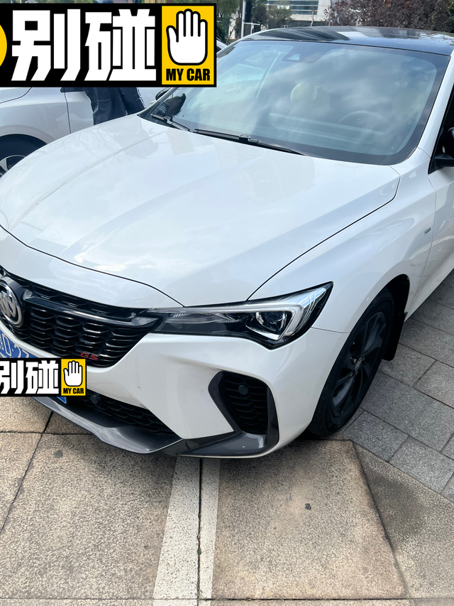 威朗不要买
不要买不要买不要买，毛病贼多，油耗倒是还好，车子质量不行，现在打火都