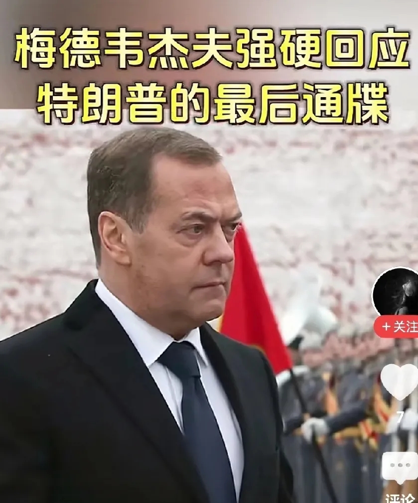 这一次，拉夫罗夫的表态恐怕并不完全准确。如果这场战争仅仅是俄乌之间的冲突，几乎没