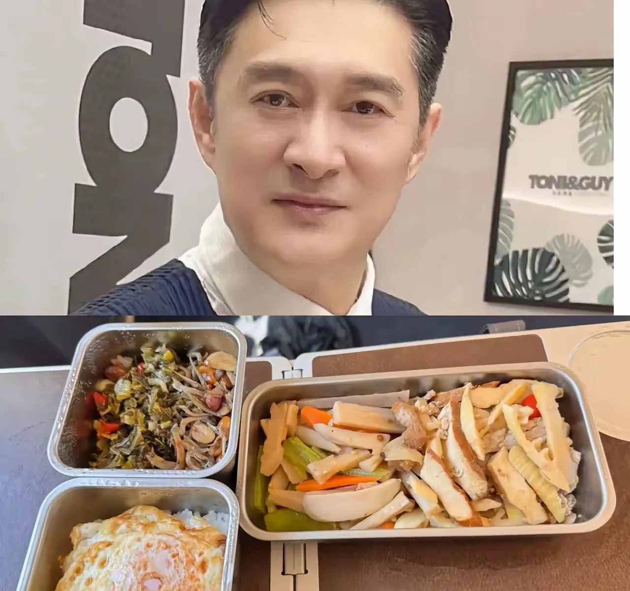 黄安高铁自带加热盒饭











天哪！不敢相信我看到了什么？一代巨星