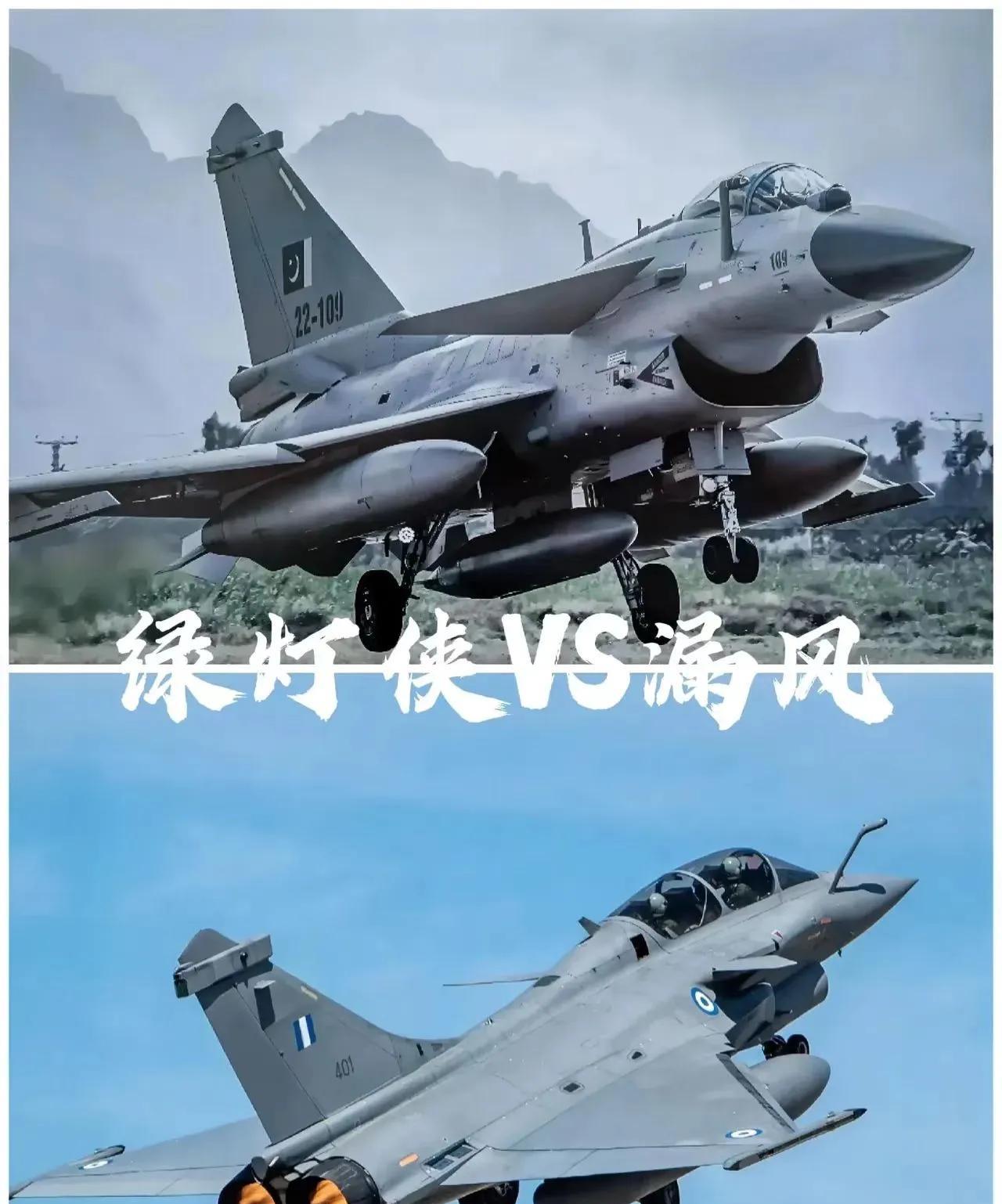 歼10C是我们称呼的，而北约根本不是这个称呼，他们以前称呼歼10C为