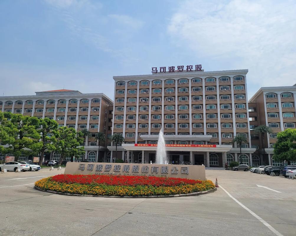 #IPO# 马可波罗1年内应收账款占比骤降，狂分红8.23亿募资缩减超16亿。据