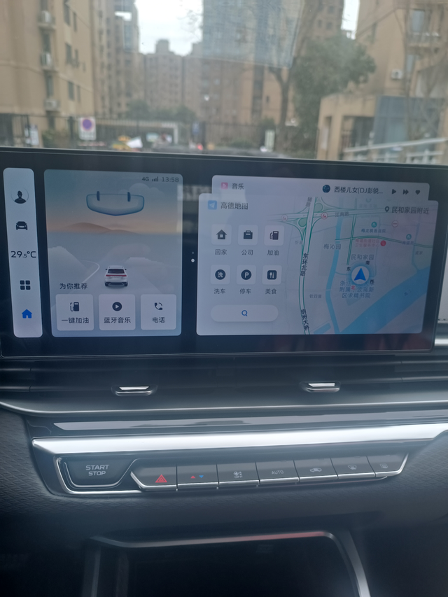 四代帝豪空调用起来不方便
个人感觉之前的老车操作简单，现在都是高科技，四代帝豪提