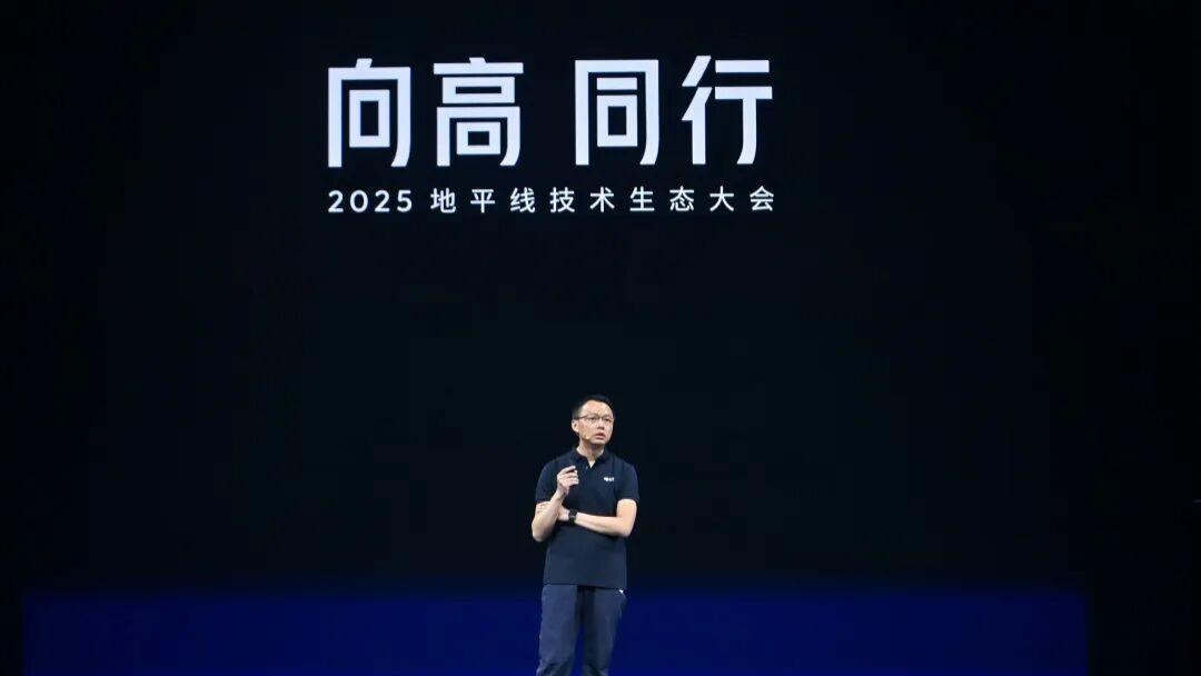 苏箐给自动驾驶泼冷水：别太嗨，又要进入苦日子了！