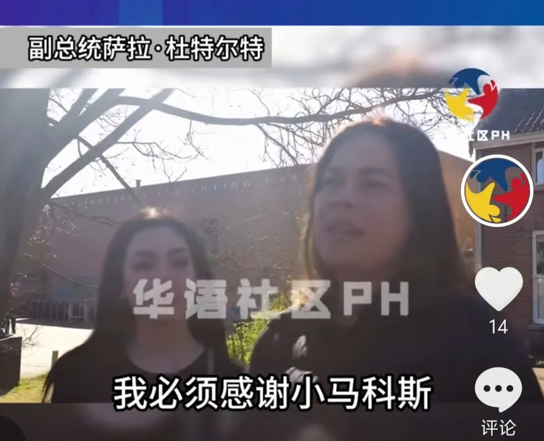 莎拉感谢小马科斯让父女团聚











我的天哪！你们敢信？莎拉竟然感