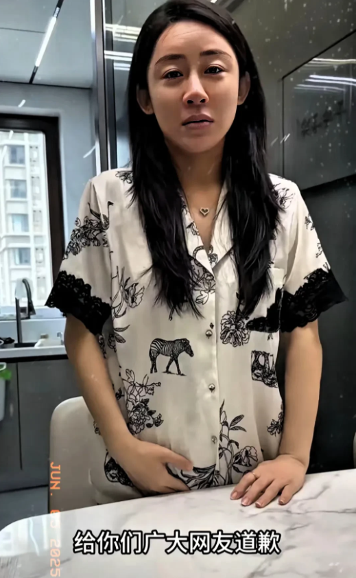 “理想姐”道歉了，希望大家不要再继续网曝她了，因为她是孕妇，情绪有时候会控制不住