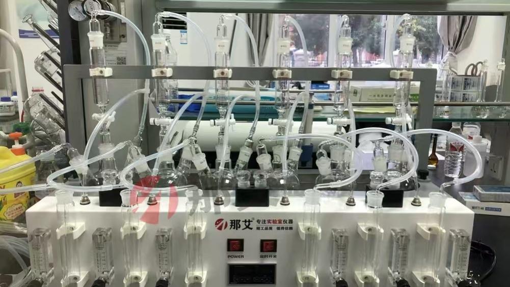 GB/T 11941-1989 水源水中硫化物卫生检验标准方法-上海那艾