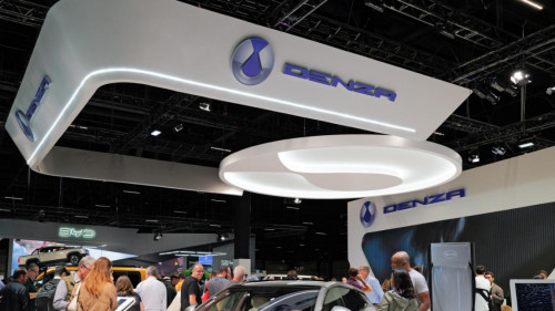 腾势品牌正式进入巴西 开启拉美豪华电动新纪元