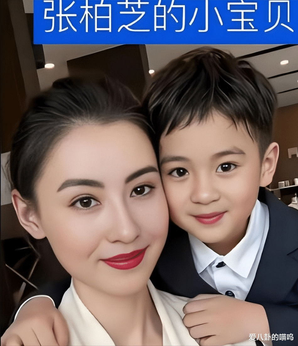 6 岁儿子正面照曝光，一个细节击碎外籍生父传言