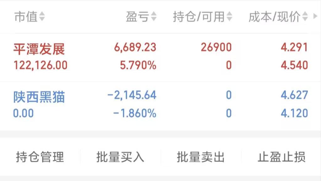 10月24日，反思一下。
