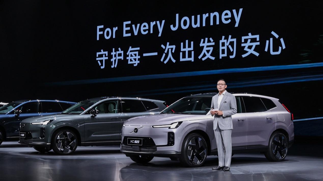 沃尔沃XC70上市26.99万元起售，要做“豪华超混第一车”够格吗？