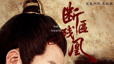 短剧《养育19年为自己活一次》完整版免费看资源，养育19年后开启为自己而活的旅程，会有怎样意想不到的