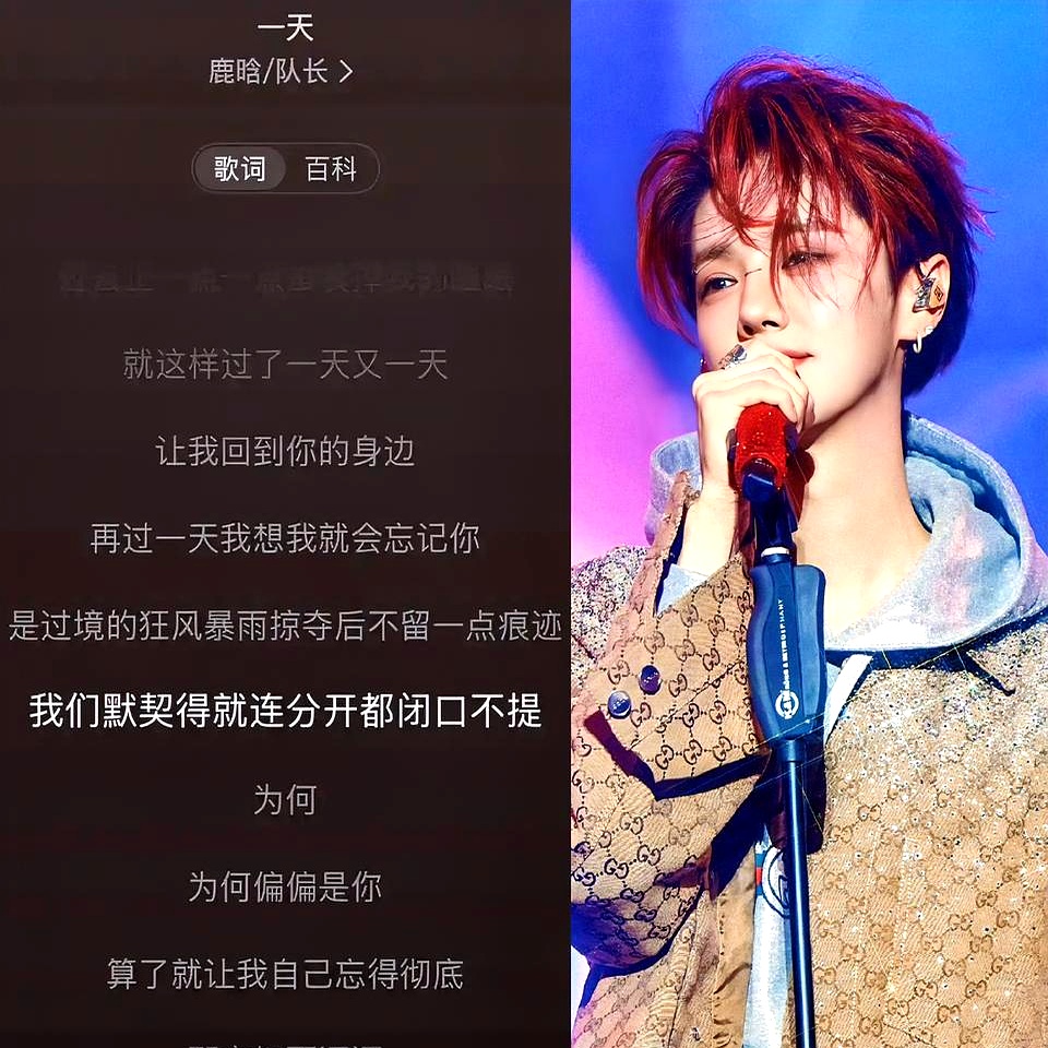 八年了，鹿晗和关晓彤这段感情，比很多人的稳定币投资时间都长。当初官宣时，多少人等