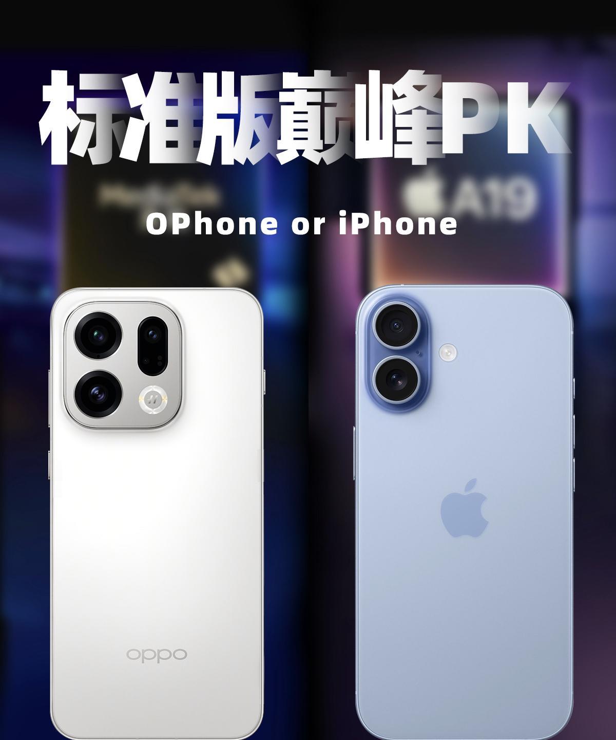 刚买的iPhone 17还想买安卓，谁来劝劝我？最近真是着魔了，刷到一堆双机党，