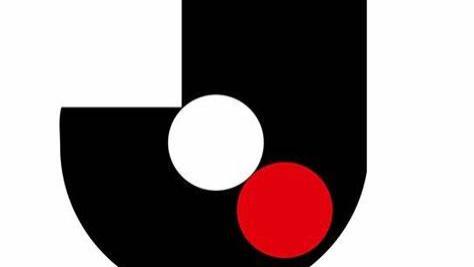 周日004 日乙> 磐田喜悦 VS 爱媛FC