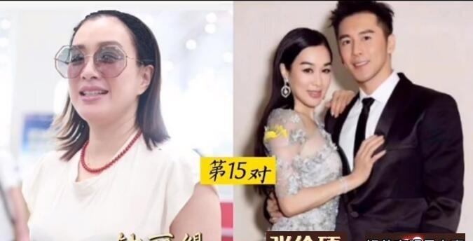 这16对演员夫妻，都是女大男小的姐弟恋，民间老话不是说“女大三抱金砖”嘛，看到霍