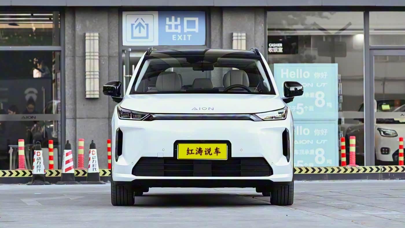 广汽埃安推出全新SUV！纯电和增程动力，元PLUS同级，会火