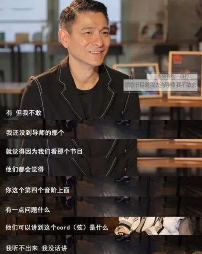 网传全进华的白切鸡被评很硬很老

早些年香港一些成绩斐然的歌手谈被邀请做评委一事