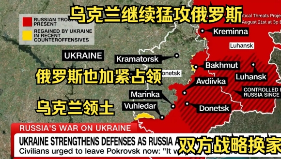 乌克兰情报说的也许是真的，真的有不少其他国家人自己自愿搞了个志愿者加入了俄军，有