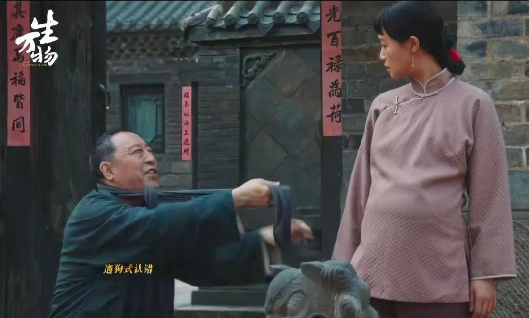 看到绣绣爹被银子治得服服帖帖的样子，
气就不打一处来。
不仅替绣绣娘感到不值，更
