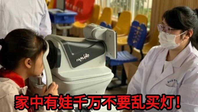 落地台灯怎么选购？护眼落地灯选择攻略分享，都能直接闭眼入