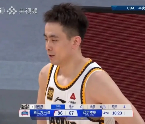辽宁惨败广厦，证明四个事实！

1.赵继伟换了国际裁判后，表现得非常一般，此役全