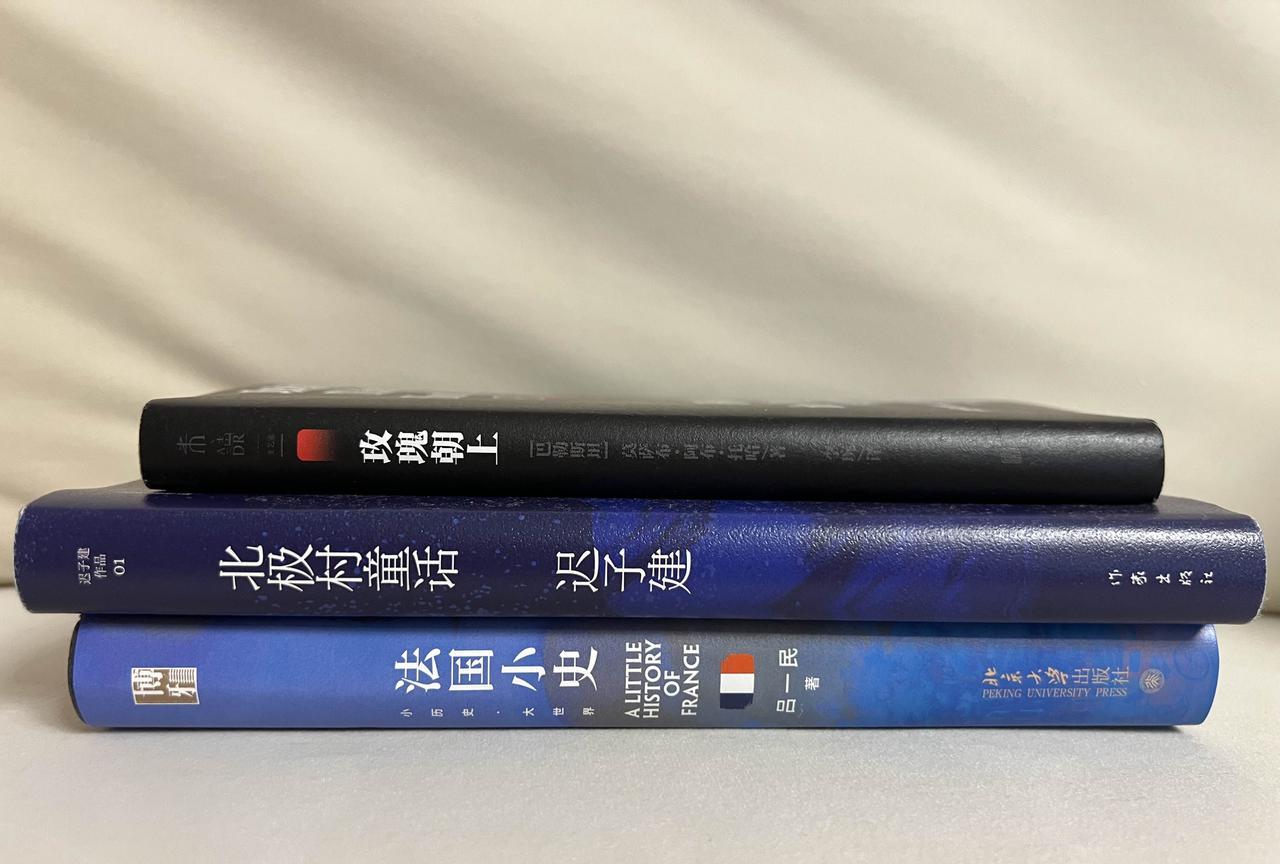 6月，3本。
