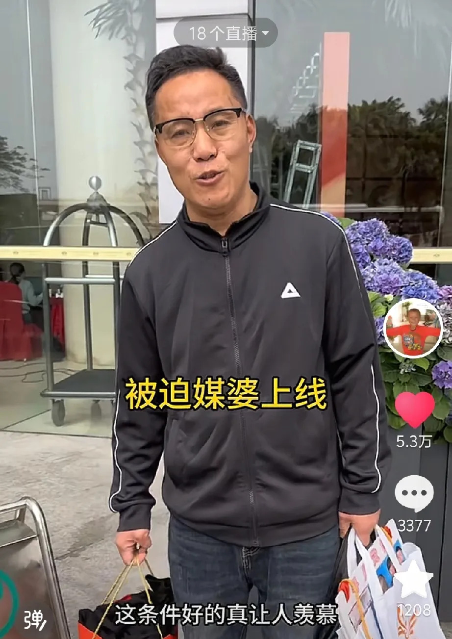 谢浩楠被热心说媒











听说有人要给谢浩楠介绍对象！还是个双料博