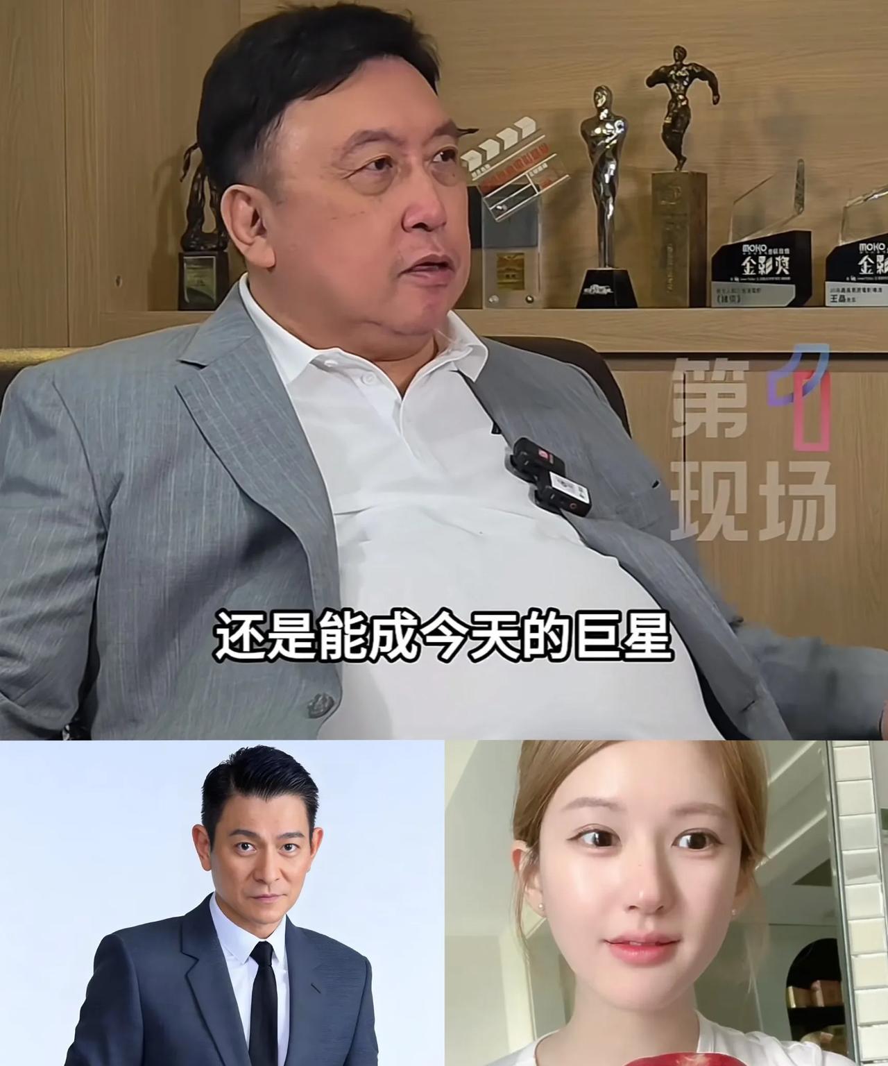 大家都不看好露思
王晶缺敢站出来挺她
原因很简单，赵露思现在经历的种种，王晶已经
