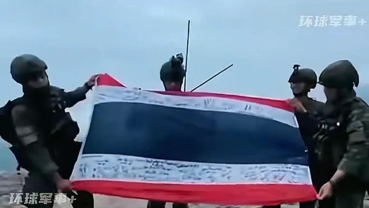 曾受中国陆军训练！泰军首次公布神秘兵种打击柬军，宛如丛林之虎