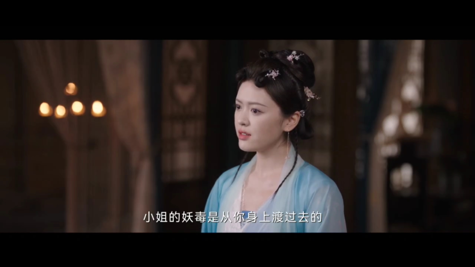 《淮水竹亭》：青木媛的爱情故事，由单恋转为双向奔赴