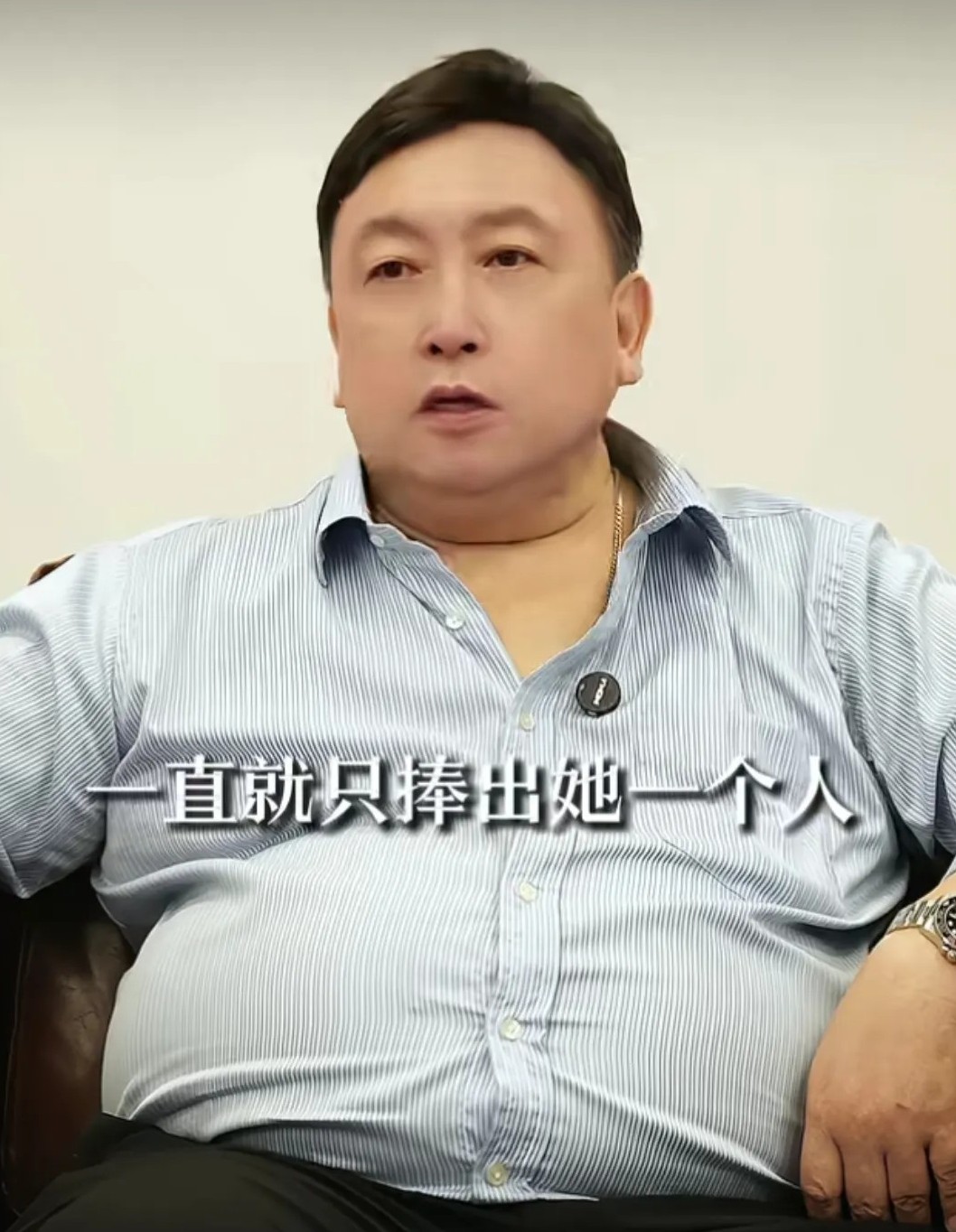 王晶谈赵露思解约

所以杨超越的文澜公司老板聪明，杨超越一火就给她股份一起共