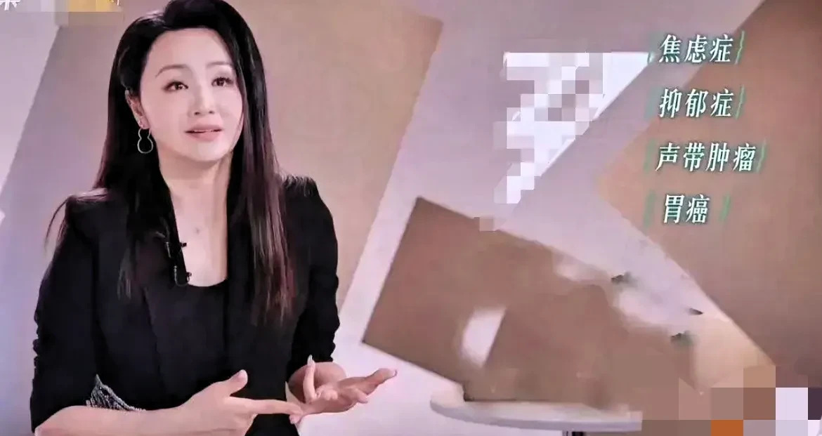 曹颖曾患四种疾病











我的天哪！谁能想到看似活力四射的曹颖姐姐