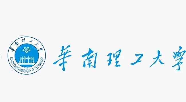 大连理工PK华南理工，孰强孰弱一目了然
论文学：华南理工略胜大连理
论基础理学：