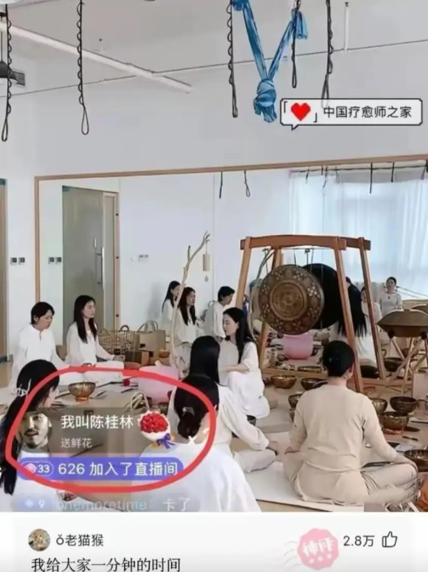 陈桂林：剩下的时间不多了