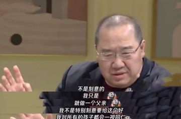 天呐！英达“变脸”求巴图，9字回怼太刚了！
家人们呐，咱就是说，娱乐圈最近又爆了