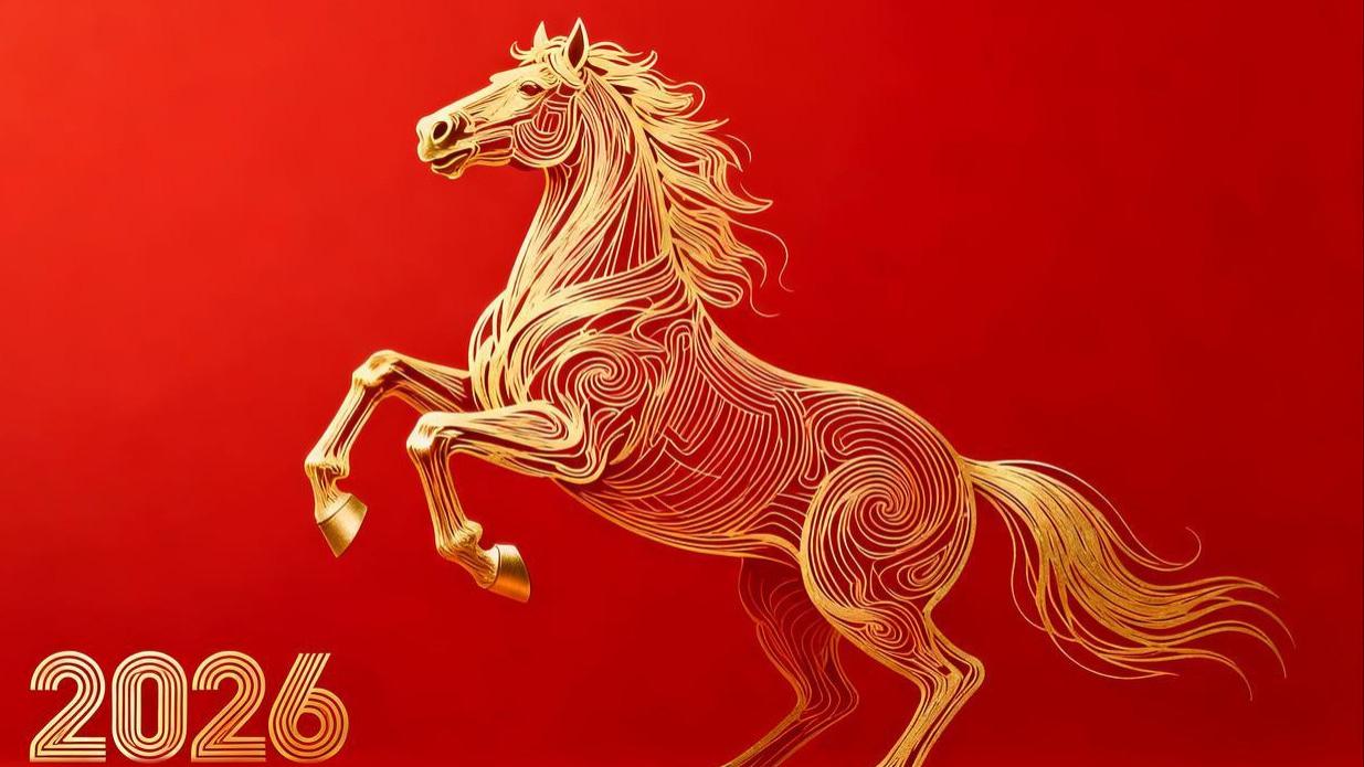 2026马年寄语100句，愿你马年行大运，马到成功，万事顺遂！